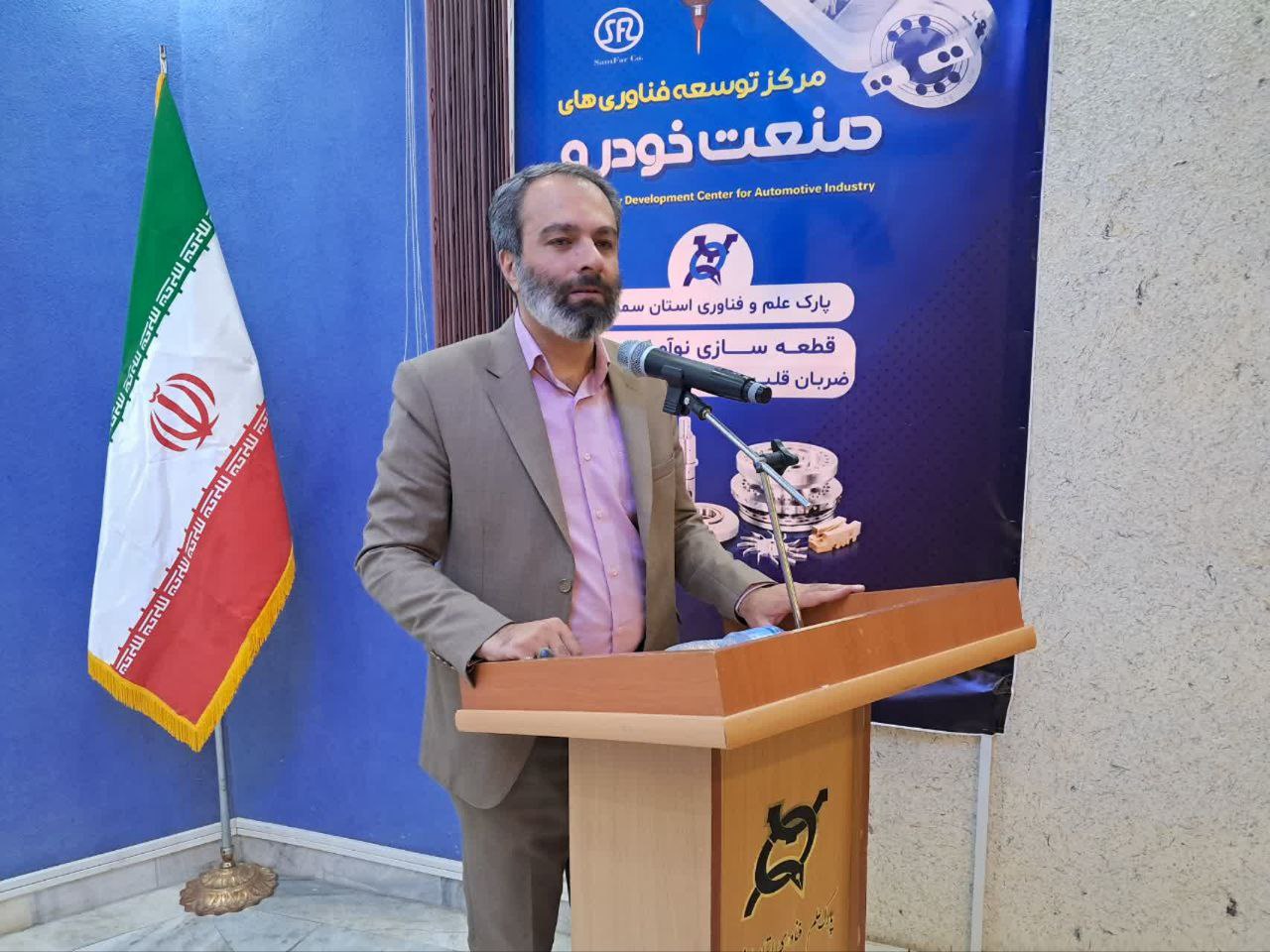  فعالیت‌های نوآورانه، باید به الگویی ملی تبدیل شود