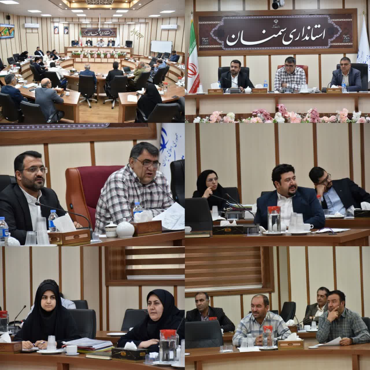  کمیسیون ماده 5 شهرهای استان سمنان